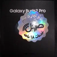 Galaxy Buds2 Pro
