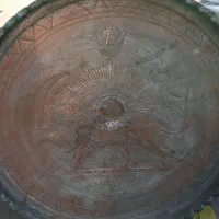 مجمع سینی مسی قدیمی شیر و خورشید نشان|کلکسیون اشیاء عتیقه|تهران, مشیریه|دیوار