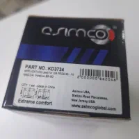 لنت جلو پراید آسیمکو