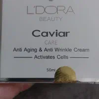 تمامی محصولات لدورا