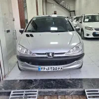 ۲۰۶ تیپ ۳ عروسک