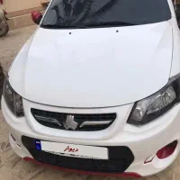 کوییک ار R مدل 1399