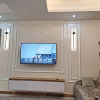 پخش کاغذ دیواری