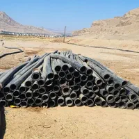 لوله پلی اتیلن 50-125-160 اتصالات بارانی|عمدهفروشی|خرمآباد, |دیوار