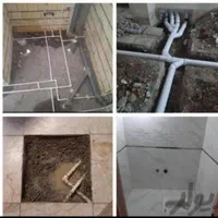 تاسیسات،لوله کشی،رفع نم حمام توالت،تخریب،بازسازی|خدمات پیشه و مهارت|اندیشه, اندیشه فاز ۱|دیوار