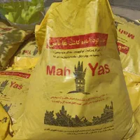 مرکز فروش خاک آپارتمانی و باغچه ای|خدمات باغبانی و درختکاری|تهران, آهنگ|دیوار