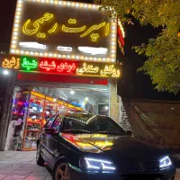 اسپرت رحیمی|قطعات یدکی و لوازم جانبی|ساوه, |دیوار