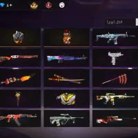 قلعه چنعان|کنسول، بازی ویدئویی و آنلاین|کارون, |دیوار