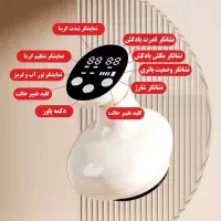 ماساژور بادکش سنگ داغ ۳کاره کیفیت بالا|آرایشی، بهداشتی، درمانی|تهران, حکیمیه|دیوار