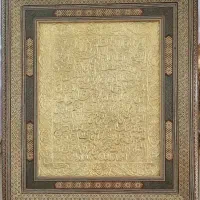 قاب خاتم با بهترین چوب ۶۰.۷۰