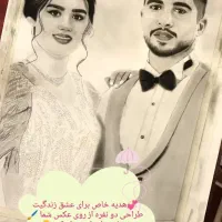 کادو خاص برای تولد روز مادر ولنتاین|تابلو، نقاشی، عکس|ارومیه, |دیوار