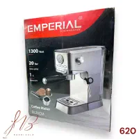 اسپرسو امپریال مدل ۶۲۰ پلمپ