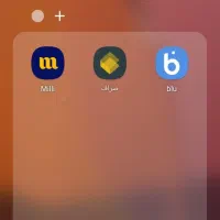 هدیه رایگان