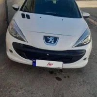 207 پانوراما سفید خانگی