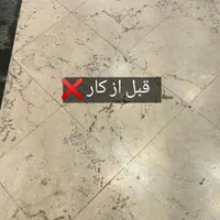 کفسابی انواع سنگ ها|خدمات نظافت|سقز, |دیوار