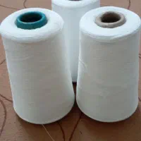 نخ سردوز