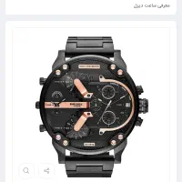 ساعت دیزل هفت موتوره اورجینال معاوضه با گوشی|ساعت|کرمانشاه, |دیوار