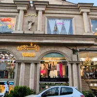 فروش-و-معاوضه-یک-باب-مغازه