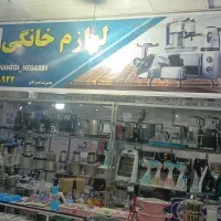 خردکن گارانتی دار برند ونیز|خردکن، آسیاب، غذاساز|بندر گناوه, |دیوار