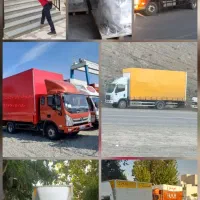 اتوبار حمل بار اثاثیه منزل