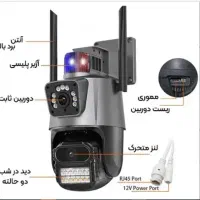 دوربین سیم کارتی|دوربین مداربسته|تهران, جنتآباد مرکزی|دیوار