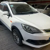 جویای کار انجام امور