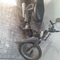 بهمن ۱۱۰ مزایده