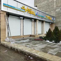 کرکره برقی درب اتوماتیک شیشه سکوریت|خدمات پیشه و مهارت|ارومیه, |دیوار