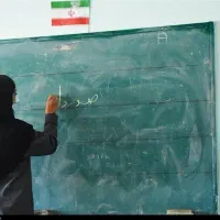 معلم کلاس پنجم غیرانتفاعی