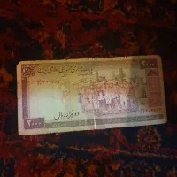 ۳ نوع اسکناس پشت سرهم  چاپی استثنائی به همراه هدیه