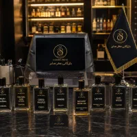 عطر اورجینال با قیمت مناسب ارسال فوری در کیش