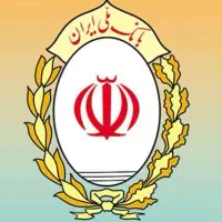 امتیاز وام ملی مهربانی