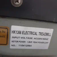 teredmil|تجهیزات ورزشی|تهران, سلیمانی|دیوار