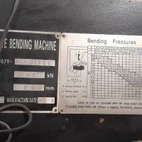 دستگاه پرس برک چینی ۲ متری ۴۰ تن nc