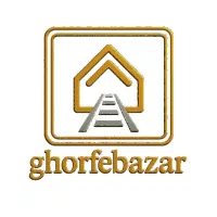 استخدام نگهبان