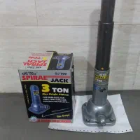 جک تلسکوپی ۳تن رادیاتورپراید وتیبا وفرمان۲۰۶