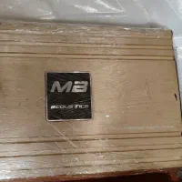 سیستم غول و حرفه ای و برند