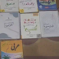 فوری فوری کتاب