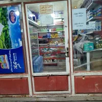 سوپرمارکت-با-وسایل-کامل