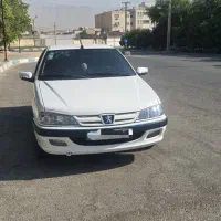 پارس elx فول ابشن