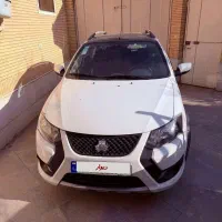 کوییکR ۱۴۰۲