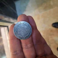 سکه کلکسیونی نقره