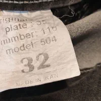 شلوار لی اسکینی زنانه|لباس|تهران, امیرآباد|دیوار