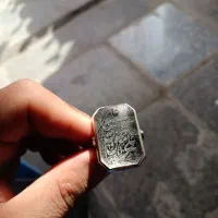 انگشتر در نجف کلکسیونی|جواهرات|همدان, |دیوار