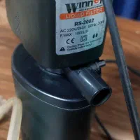 وسایل آکواریوم همه سالم