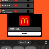 پنل چیت و سنس فری فایر|کنسول، بازی ویدئویی و آنلاین|مشهد, گلبرگ شمالی|دیوار
