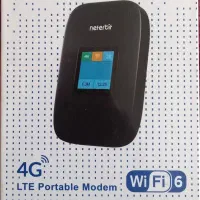 مودم 4G نتربیت مدل NWR-945X