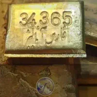 طلا اب شده