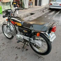 هندا زیگما