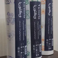 سفره یکبار مصرف''نایلون فریزر